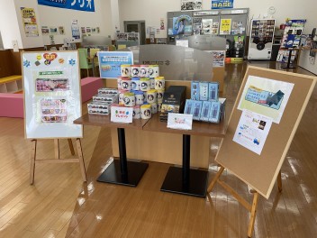 今日明日の特別イベント！！開催いたします！！！